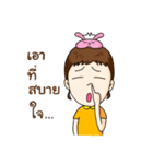 Tingtai Healthy（個別スタンプ：7）