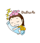 Tingtai Healthy（個別スタンプ：12）