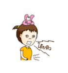 Tingtai Healthy（個別スタンプ：17）