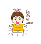 Tingtai Healthy（個別スタンプ：22）