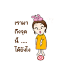 Tingtai Healthy（個別スタンプ：26）