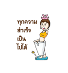 Tingtai Healthy（個別スタンプ：36）