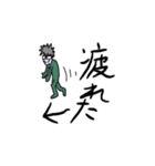 マコニとアリサ（個別スタンプ：5）
