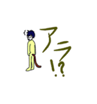 マコニとアリサ（個別スタンプ：11）
