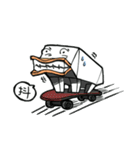 Square platypus's funny life（個別スタンプ：13）