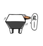 Square platypus's funny life（個別スタンプ：19）