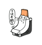 Square platypus's funny life（個別スタンプ：20）