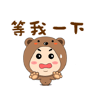 Bear Elly（個別スタンプ：9）