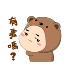 Bear Elly（個別スタンプ：17）