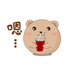 Bear Elly（個別スタンプ：19）