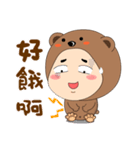 Bear Elly（個別スタンプ：31）