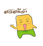Nong Mongkol（個別スタンプ：1）