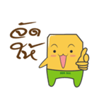 Nong Mongkol（個別スタンプ：5）