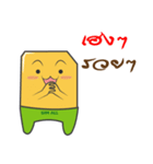 Nong Mongkol（個別スタンプ：8）
