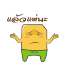 Nong Mongkol（個別スタンプ：11）