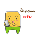 Nong Mongkol（個別スタンプ：13）