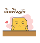Nong Mongkol（個別スタンプ：14）