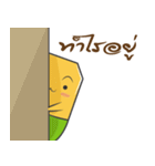 Nong Mongkol（個別スタンプ：16）