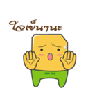 Nong Mongkol（個別スタンプ：17）