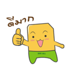 Nong Mongkol（個別スタンプ：18）