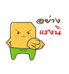 Nong Mongkol（個別スタンプ：19）