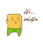 Nong Mongkol（個別スタンプ：21）