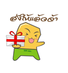 Nong Mongkol（個別スタンプ：25）