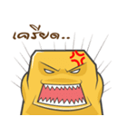 Nong Mongkol（個別スタンプ：26）