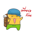 Nong Mongkol（個別スタンプ：28）