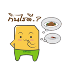 Nong Mongkol（個別スタンプ：31）
