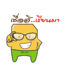 Nong Mongkol（個別スタンプ：33）