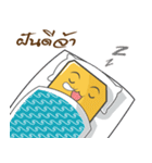 Nong Mongkol（個別スタンプ：35）