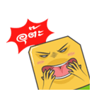 Nong Mongkol（個別スタンプ：36）