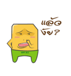 Nong Mongkol（個別スタンプ：37）