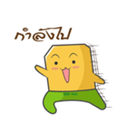 Nong Mongkol（個別スタンプ：38）