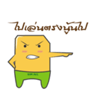 Nong Mongkol（個別スタンプ：40）