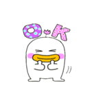 でかっぴ（個別スタンプ：1）
