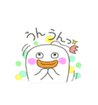 でかっぴ（個別スタンプ：3）