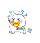 でかっぴ（個別スタンプ：10）