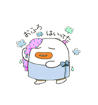 でかっぴ（個別スタンプ：11）