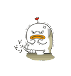 でかっぴ（個別スタンプ：19）