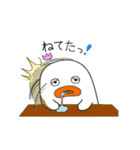 でかっぴ（個別スタンプ：21）