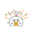 でかっぴ（個別スタンプ：22）