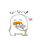 でかっぴ（個別スタンプ：33）