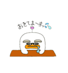 でかっぴ（個別スタンプ：40）