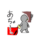 のんきな鯛くん（個別スタンプ：15）