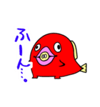 のんきな鯛くん（個別スタンプ：20）