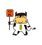 CATTLE KEN KEN（個別スタンプ：1）