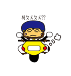CATTLE KEN KEN（個別スタンプ：5）