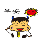 CATTLE KEN KEN（個別スタンプ：6）